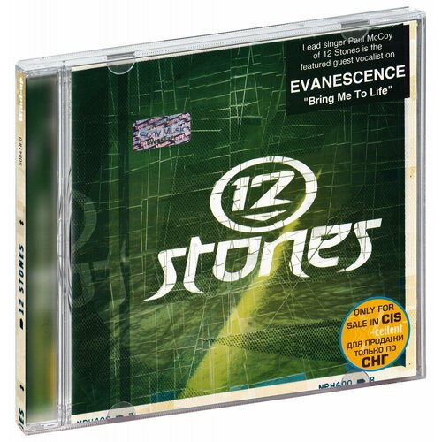 12 Stones. 12 Stones (CD)