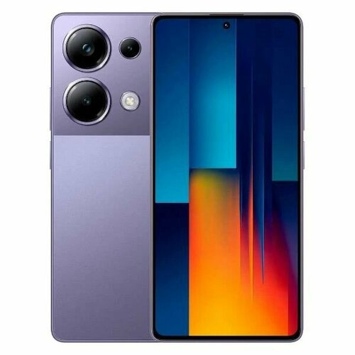Смартфон POCO M6 Pro 8256 Purple Global EU 25590₽
