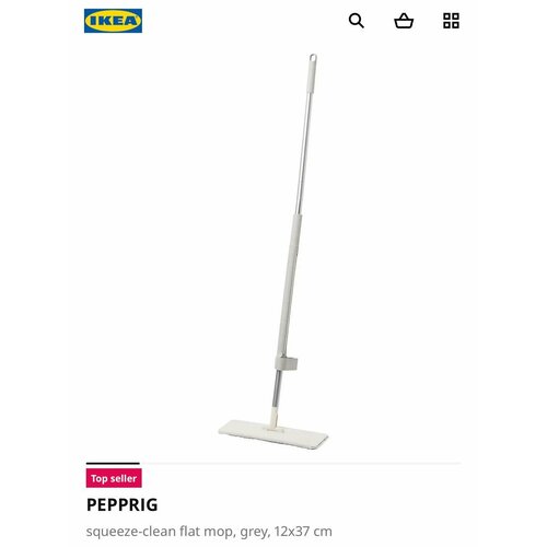 Швабра IKEA Pepprig плоская с отжимом из микрофибры 37х12 см 3390₽