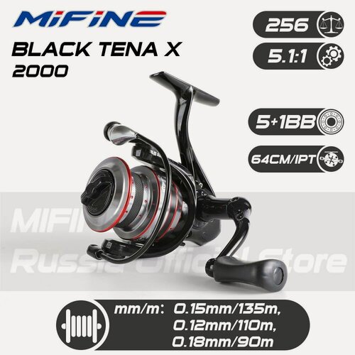 Изображение товара Катушка рыболовная с металлической шпулей MIFINE BLACK TENA 2000F, 5+1 подшипник, для спиннинга, для джига, форелевая, болонская