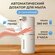 Диспенсер для мыла Интеллектуальный электрический дозатор мыла dispenser