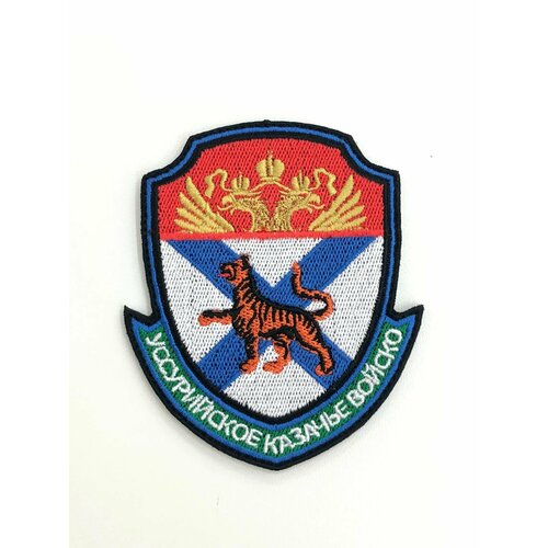 фото Тактический шеврон уссурийское казачье войско казачий шеврон патч ганза