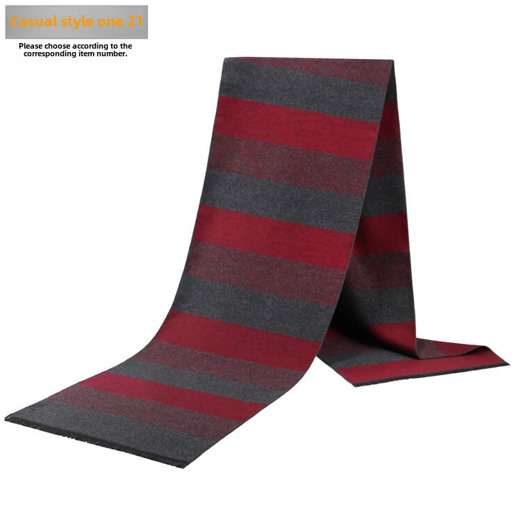 Шарф для мужчин