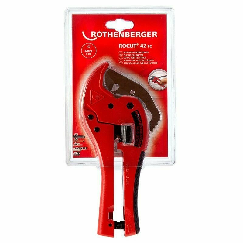 Ножницы "Рокат 42ТС" для труб 0-42 мм — фото 1