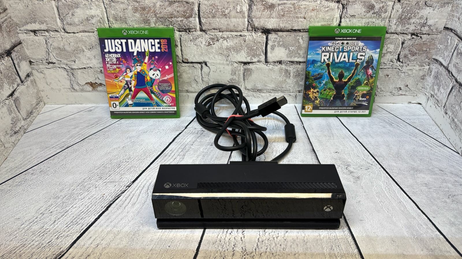 Microsoft Xbox One Kinect
