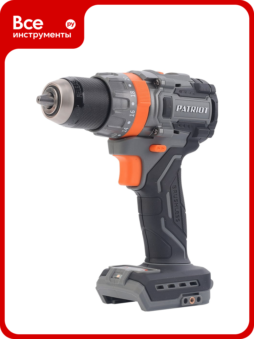 Дрель-шуруповерт аккумуляторная PATRIOT BR 210UES 180301510