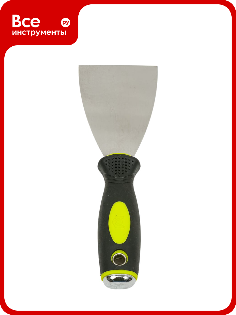 Малярный шпатель Armero 75мм нержавеющая сталь A200/075