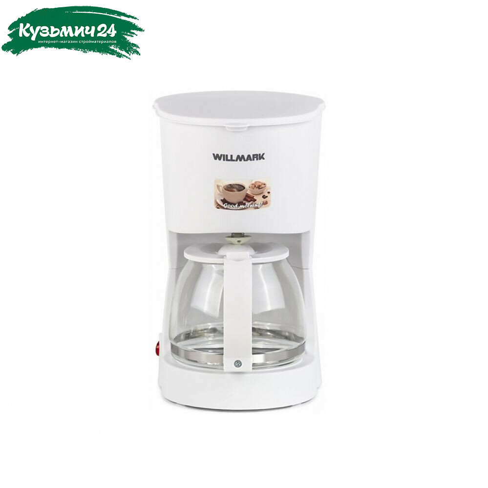 Кофеварка капельная WILLMARK WCM-1350D