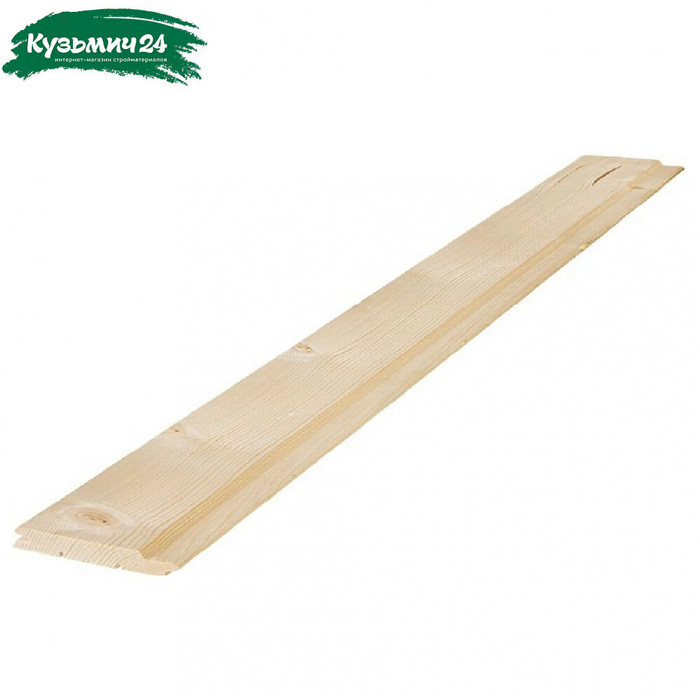Евровагонка сорт С Хвоя Архангельск 12.5х96х2100 мм в упаковке 10 штук