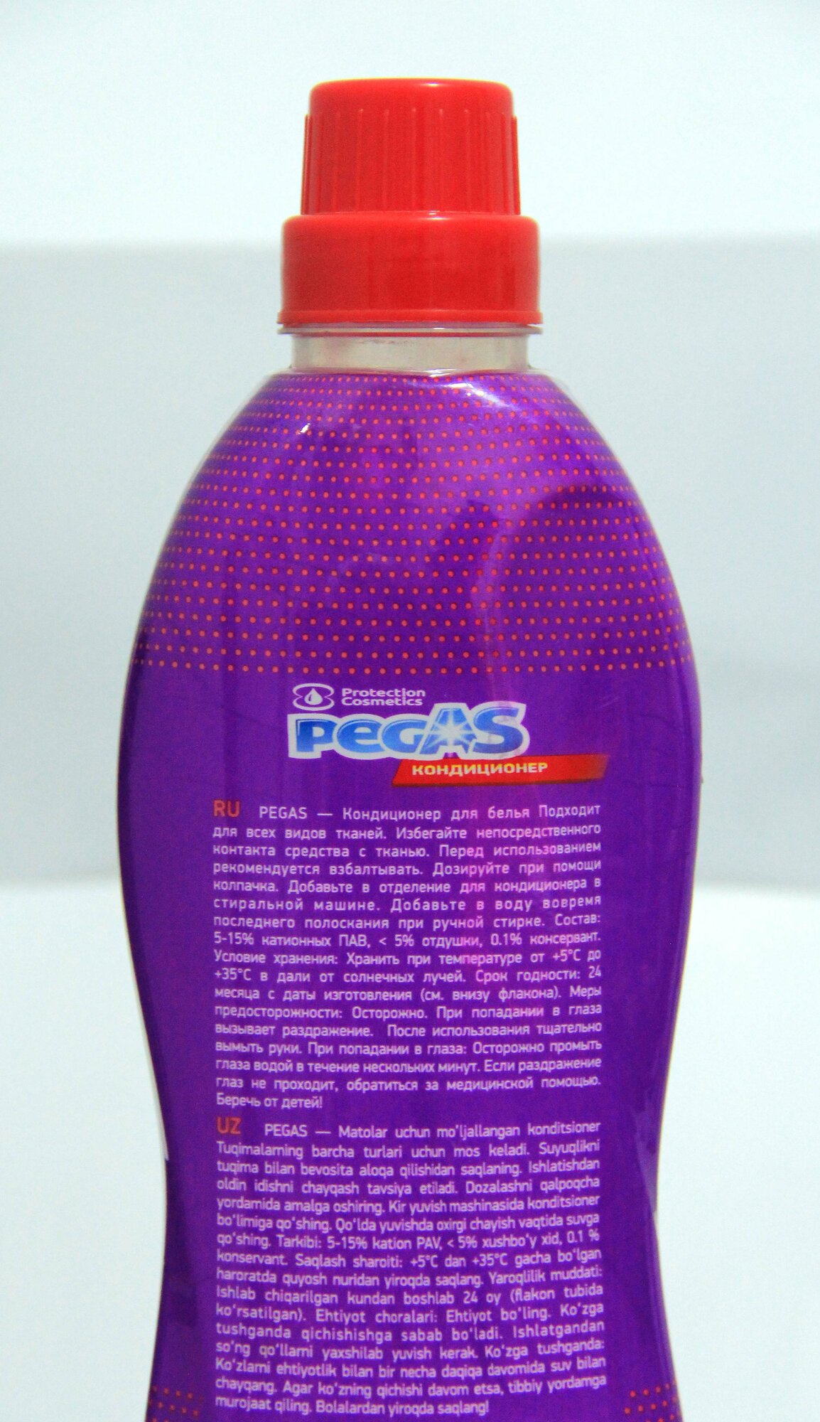 Кондиционер для белья Pegas, 1л, 33стирки, для всех типов тканей — фото 1