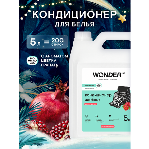 Парфюмированный кондиционер для белья WONDER LAB Нежный хлопок ополаскиватель для стирки белья суперконцентрат 40 стирок 1 л 930₽
