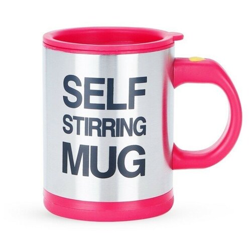 фото Кружка - миксер self stirring mug (селф старинг маг) голубой markethot