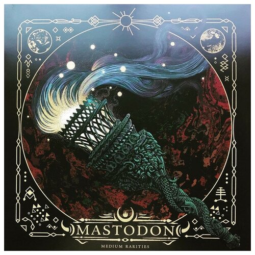 MASTODON MEDIUM RARITIES Limited Pink Vinyl 12