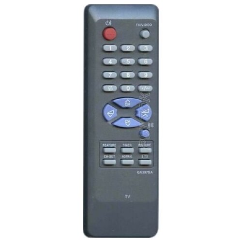 фото Пульт huayu для sharp ga307sa , ga307sb tv