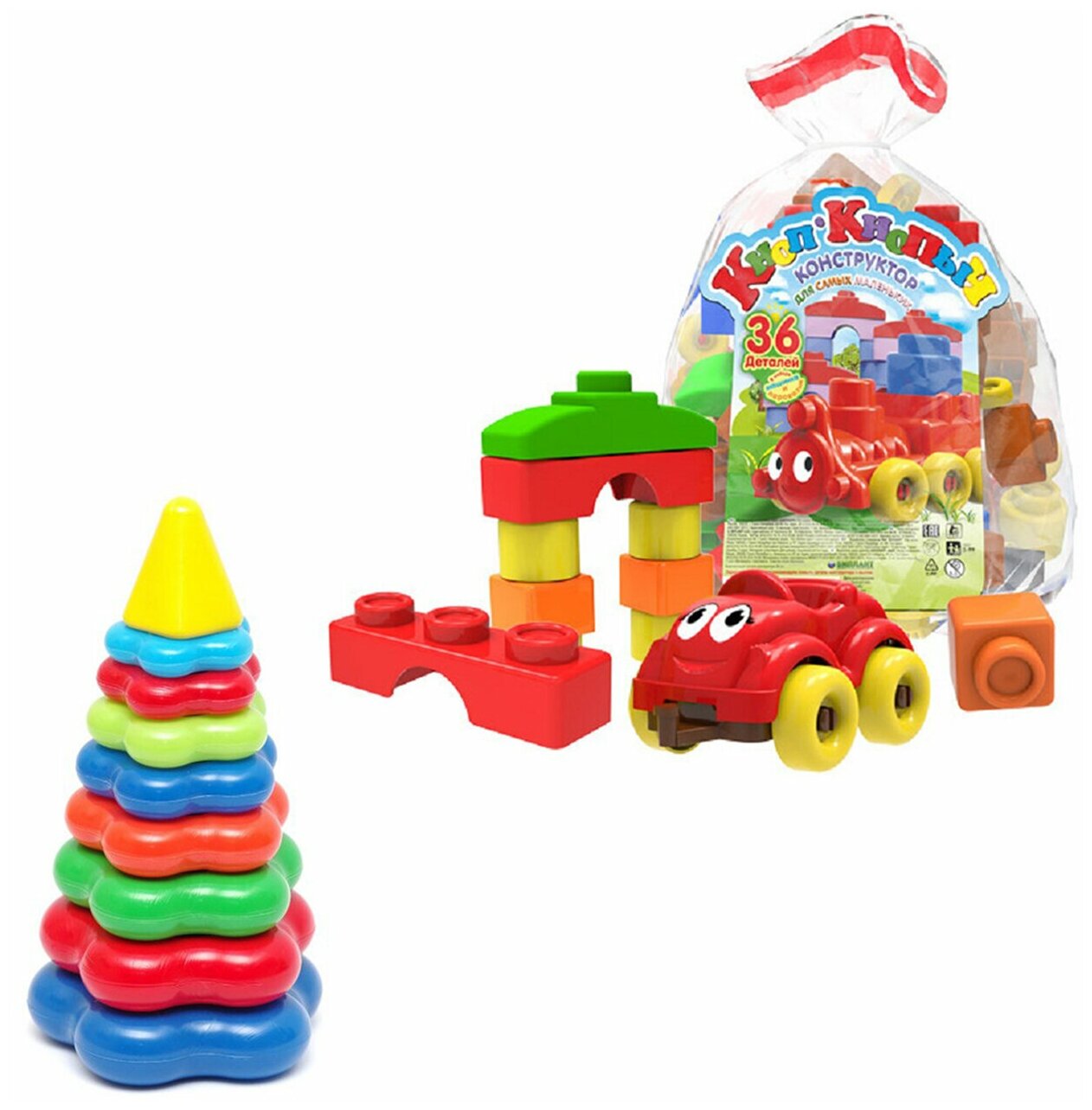 Развивающие игрушки для малышей набор Пирамидка детская большая + Конструктор "Кноп-Кнопыч" 36 дет.