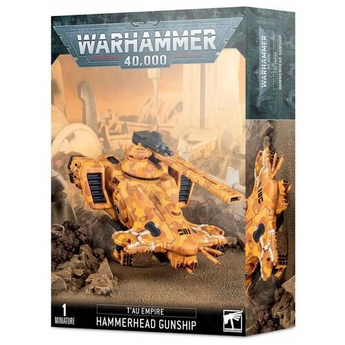 Warhammer 40,000. Tau Hammerhead Gunship