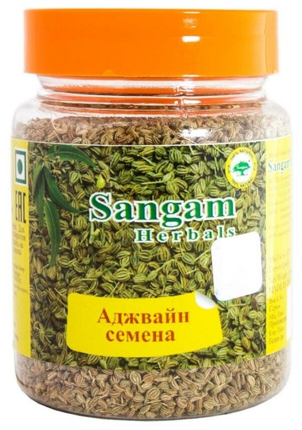 Аджвайн (семена), 80 гр