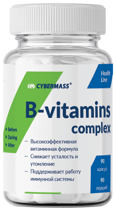 CYBERMASS B-Vitamins complex (90 капс.)