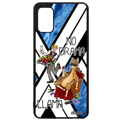 фото Защитный чехол для смартфона // galaxy a41 // "no drama lama" лама без напрягов стиль, utaupia, светло-зеленый
