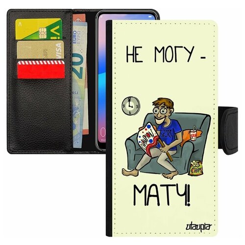 фото Чехол книжка для мобильного redmi 6a, "не могу - у меня матч!" спорт трансляция utaupia