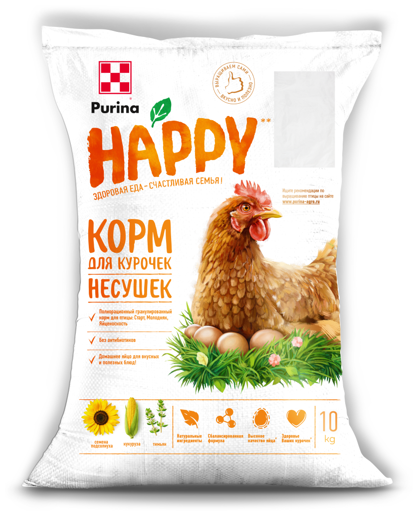 Purina® HAPPY корм для курочек-несушек, Старт (Комбикорм для молодняка яичной птицы Стартер Purina® SPECIAL)