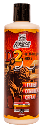 Крем-кондиционер для кожи LERATON D2 473мл.