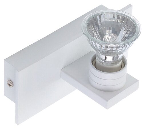 фото Светильник настенный Luazon под лампу GU10, 140 х 60 х 90, белый