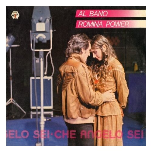 Старый винил, Baby Records , AL BANO & ROMINA POWER - Che Angelo Sei (LP, Used) старый винил baby records al bano