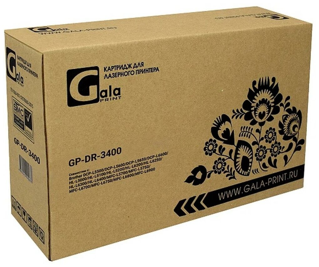 Драм-картридж GP-DR-3400 для принтеров Brother DCP-L5500/DCP-L5600/DCP-L5650/DCP-L6600/HL-L5000/HL-L5100/HL-L5200/HL-L6200/HL-L6250/HL-L6300/HL-L6400/MFC-L5700/MFC-L5750/MFC-L6700/MFC-L6750/MFC-L6800/ Galaprint - фото №2