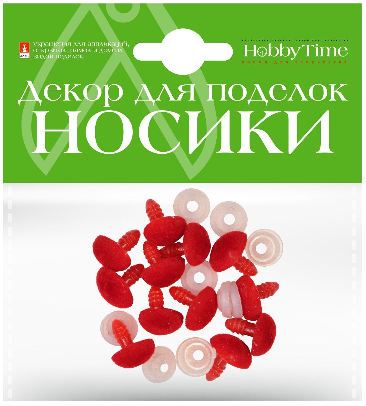 Декоративные элементы "носики" бархатные 3 цвета 15Х12ММ, Арт. 2-540/02 (дизайны в ассортименте)