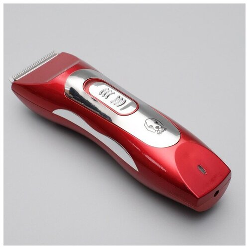 Машинка для стрижки Pet Clipper электрическая 3 Вт белая 185000₽