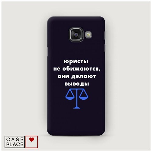 фото Чехол пластиковый samsung galaxy a7 2016 юристы 2 case place
