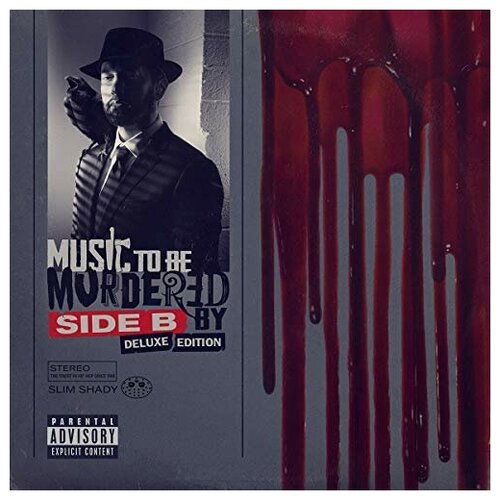 Eminem - Music To Be Murdered By - Side B (Deluxe Edition) [Opaque Grey 4 LP]