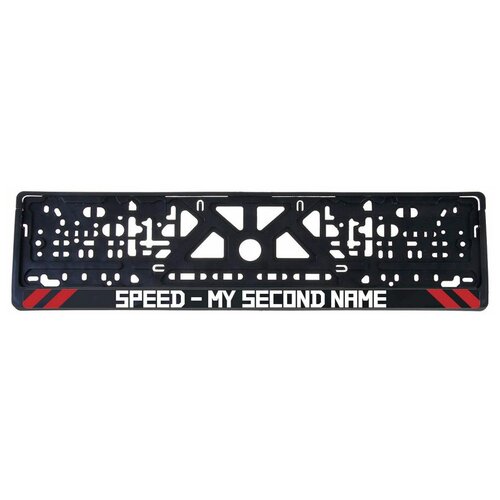 Номерная рамка для автомобиля 