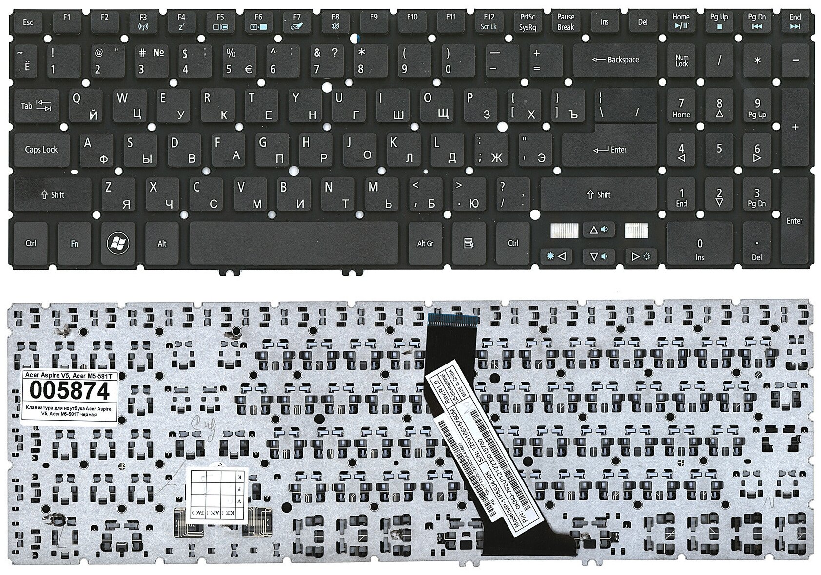 Клавиатура для ноутбука Acer AEZPR00010 черная 850₽