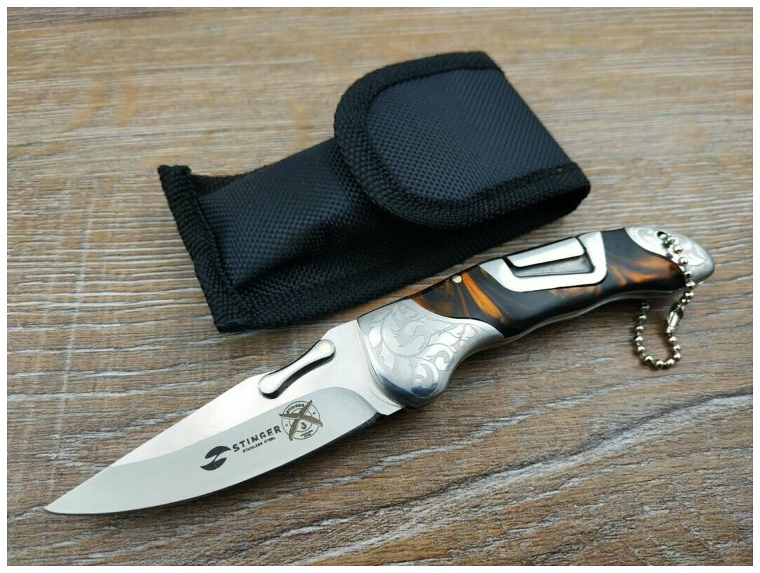 Нож Stinger, 165 мм, коричневый, подарочная упаковка - фото №13