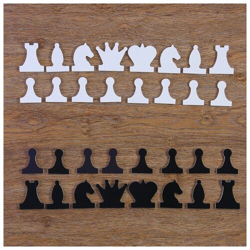 Набор магнитных фигур для демонстрационных шахмат, король h=6.3 см, пешка h=5.5 см 4379992