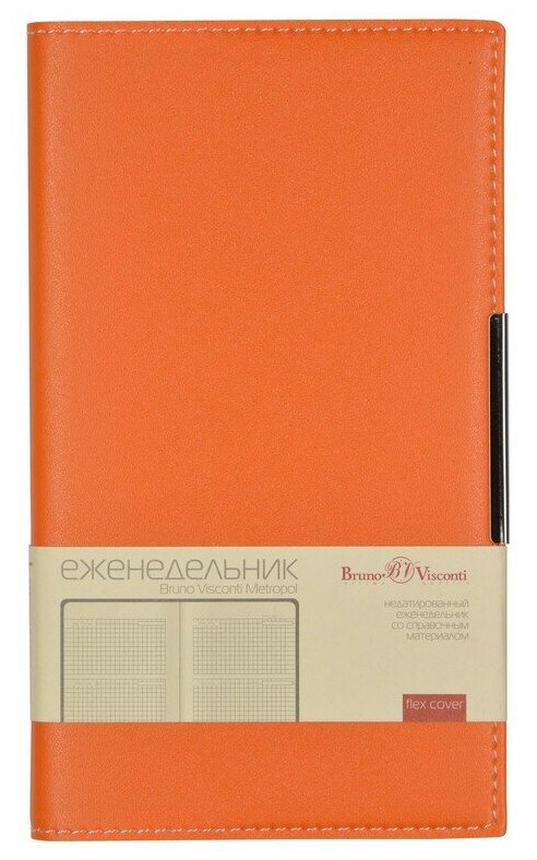 Еженедельник недатированный А6, 80 листов METROPOL, обложка искусственная кожа, сменный блок, оранжевый