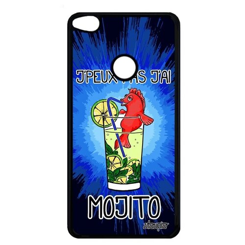 фото Защитный чехол на смартфон // huawei p8 lite 2017 // "не могу - у меня мохито!" шутка карикатура, utaupia, синий