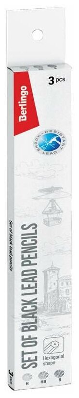 Набор карандашей ч/г Berlingo, 3шт, H, HB, B, заточен, картон. упак, европодвес (арт. 231868)