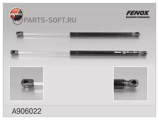 Упор газовый tucson 04-10 Fenox A906022