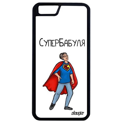 фото Защитный чехол на смартфон // apple iphone 6 plus // "супербабуля" шутка рисунок, utaupia, белый