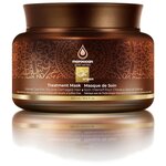 Аргановая маска для волос «Интенсивное питание и увлажнение» Argan Treatment Mask Moroccan Gold Series, 250 мл - изображение