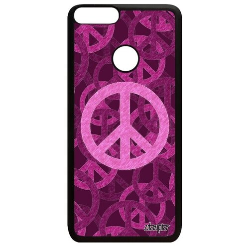 фото Красивый чехол для мобильного // huawei p smart 2018 // "peace and love" & рисунок, utaupia, фиолетовый