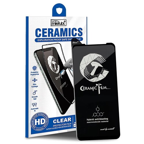 Премиальная противоударная защитная керамическая пленка 