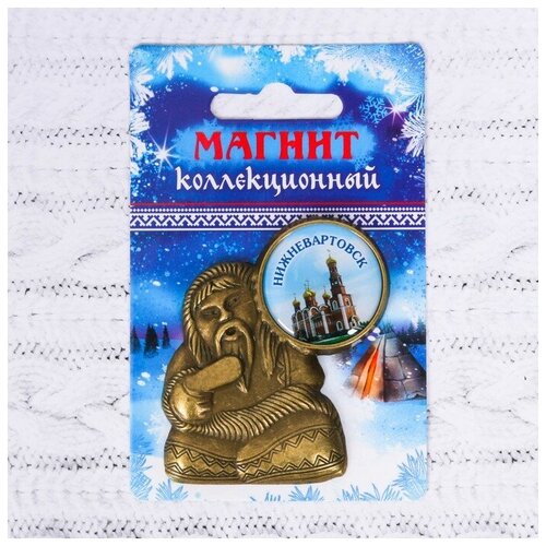 Семейные традиции Магнит в форме шамана «Нижневартовск. Храм Рождества Христова»