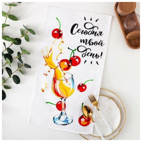 Полотенце 35x60 см, Бокал, белый, 150 гр/м, рогожка, хл