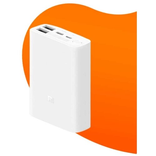 Powerbank Xiaomi 10000 мАч 2USBType-CMicro PB1022ZM BHR4268CN белый 259000₽