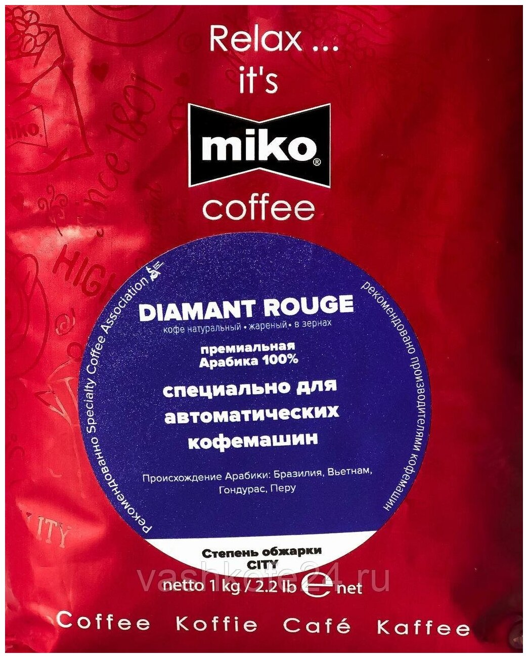 Кофе в зернах Miko Coffee Diamant Rouge, 1 кг - фотография № 7