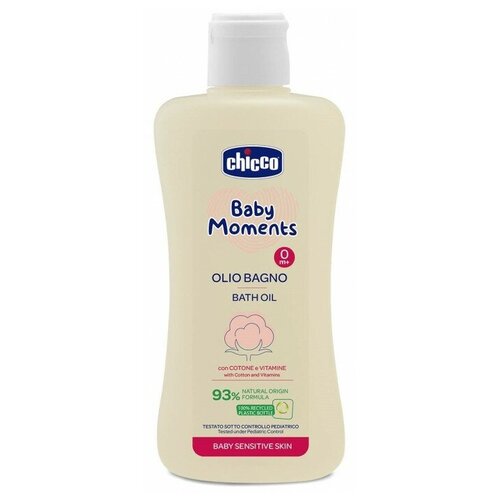 Chicco Baby Moments масло для ванны, 200 мл chicco лосьон для тела baby moments delicate skin 500 мл